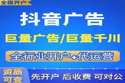 百度推广广告案例：行业痛点解决之道